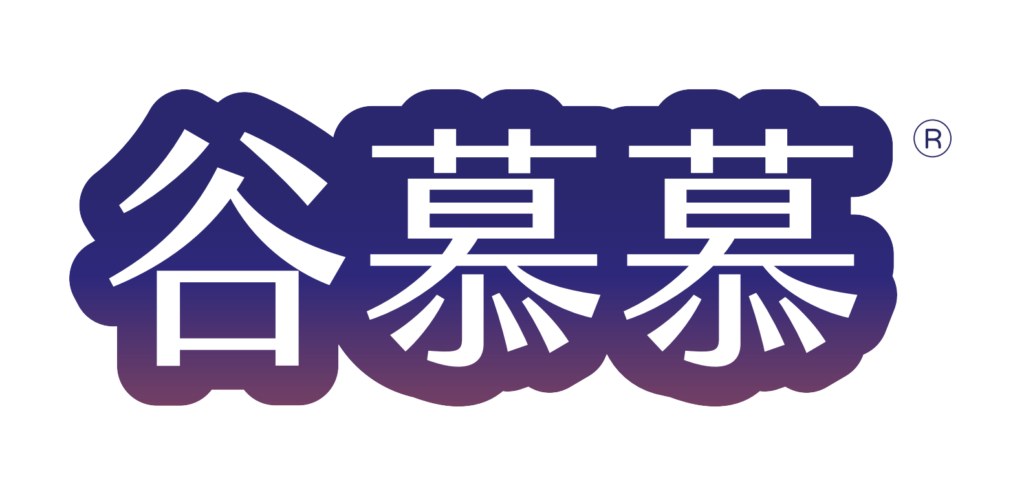 谷慕慕 日悠褲