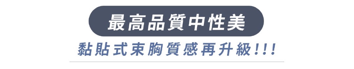 兩大專利
